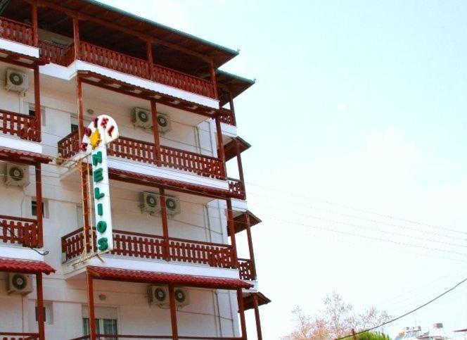 Hotel Helios Paralia Katerinis Exterior photo